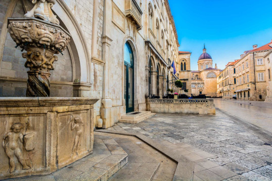 Dubrovnik Walking Tour